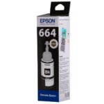 EPSON Black 70ML Ink Bottle T6641