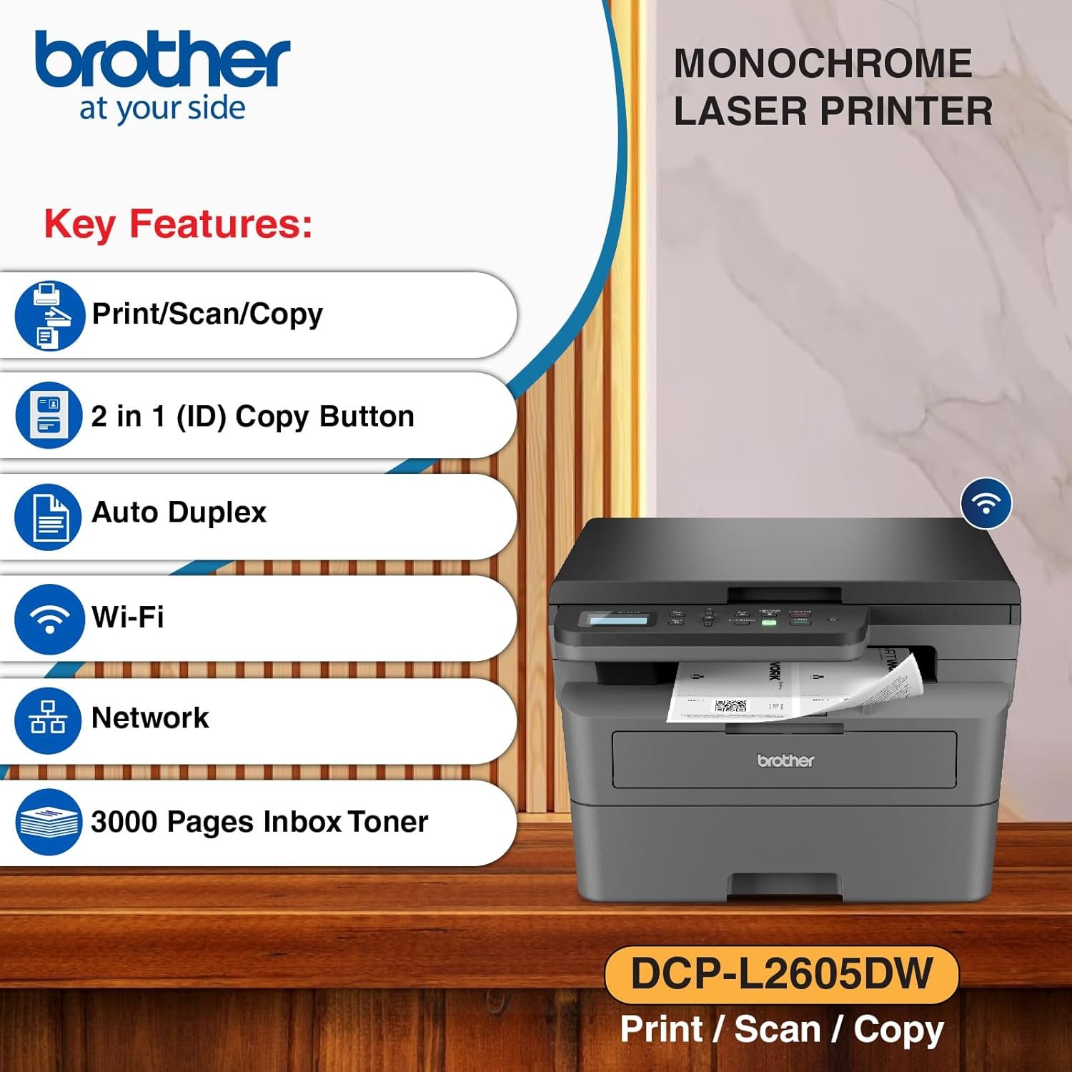 Brother Printer DCP-L2605DW (New Launch) Auto Duplex Monochrome Laser Brother Printer DCP-L2605DW (New Launch) Auto Duplex Monochrome Laser