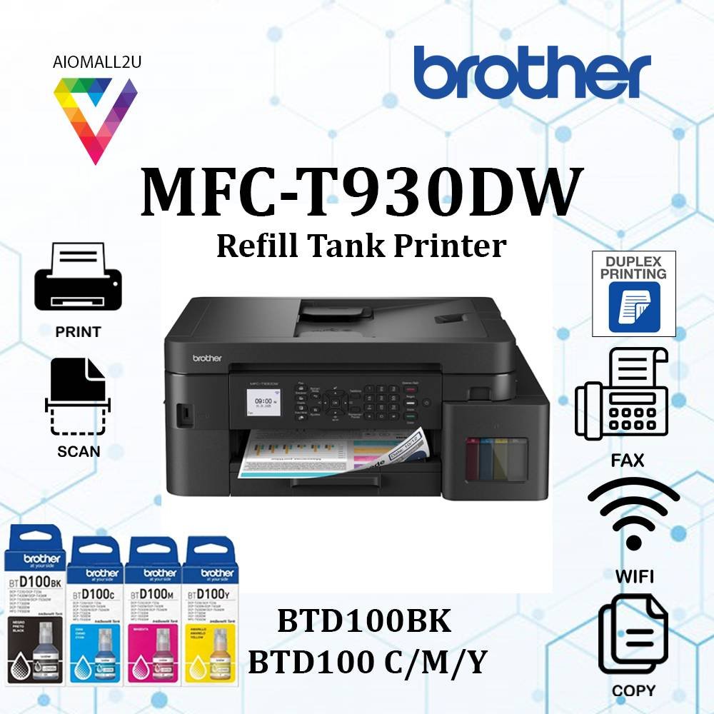 Brother Printer MFC-T930DW New Launch (Print Scan Copy Fax)